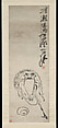 The Immortal Li Tieguai, Su Renshan (Chinese, 1814–1849), Hanging scroll; ink on paper, China