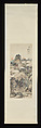 Landscape, Huang Jun (Chinese, 1775–1850), Hanging scroll; ink and color on paper, China