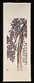 Lychee, Qi Baishi (Chinese, 1864–1957), Hanging scroll; ink and color on paper, China