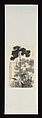 Lotus, Zhang Daqian (Chinese, 1899–1983), Hanging scroll; ink and color on paper, China