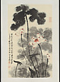 Lotus, Zhang Daqian (Chinese, 1899–1983), Hanging scroll; ink and color on paper, China