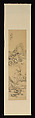 Landscapes after old masters, Dai Xi (Chinese, 1801–1860), Set of four hanging scrolls; ink on gold-flecked paper, China
