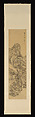 Landscapes after old masters, Dai Xi (Chinese, 1801–1860), Set of four hanging scrolls; ink on gold-flecked paper, China