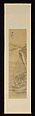 Landscapes after old masters, Dai Xi (Chinese, 1801–1860), Set of four hanging scrolls; ink on gold-flecked paper, China