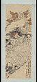 Narcissus, Fungus, and Nandina, Wu Xizai (Chinese, 1799–1870), Hanging scroll; ink and color on paper, China