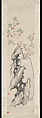 Flowers: (a) Peach-blossom and Spiritual Stone; (b) Camellia, Narcissus and Buddha's Hand, Zhou Cunbo (Chinese, 1820–1875), Pair of hanging scrolls; ink and color on paper, China