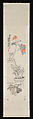 Flowers: (a) Peach-blossom and Spiritual Stone; (b) Camellia, Narcissus and Buddha's Hand, Zhou Cunbo (Chinese, 1820–1875), Pair of hanging scrolls; ink and color on paper, China