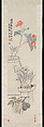 Flowers: (a) Peach-blossom and Spiritual Stone; (b) Camellia, Narcissus and Buddha's Hand, Zhou Cunbo (Chinese, 1820–1875), Pair of hanging scrolls; ink and color on paper, China
