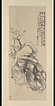 Flowering Plum and Rock, Hu Yuan (Chinese, 1823–1886), Hanging scroll; ink and color on paper, China