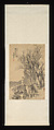 Man on a Bridge, Ren Yi (Ren Bonian) (Chinese, 1840–1896), Hanging scroll; ink on bark paper, China