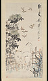 Cat and Butterfly, Xugu (Zhu Huairen) (Chinese, 1823–1896), Hanging scroll; ink and color on paper, China