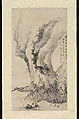 Moored at the West Cliff, Gu Yun (1835–1896), Hanging scroll; ink on paper, China