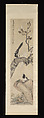 Magnolia and Mynahs, Wang Li (Chinese, 1813–1879), Hanging scroll; ink and color on paper, China