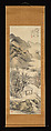 Landscape, Wang Yin (Chinese, active late 19th century), Hanging scroll; ink and color on satin, China
