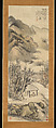 Landscape, Wang Yin (Chinese, active late 19th century), Hanging scroll; ink and color on satin, China