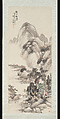Landscape, Xu Xiang (Chinese, 1850–1899), Hanging scroll; ink and color on paper, China