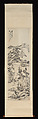 Landscape, Jiang Yun (Chinese, 1847–1919), Hanging scroll; ink on paper, China