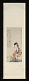 An Immortal Lady, Huang Shanshou (Chinese, 1855–1919), Hanging scroll; ink and color on paper, China