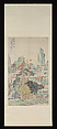 Heavenly Cave in the Immortal World, Huang Shanshou (Chinese, 1855–1919), Hanging scroll; ink and color on paper, China