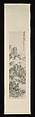 Reclusive Wood-cutter, Lu Hui (Chinese, 1851–1920), Hanging scroll; ink and color on paper, China