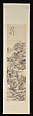 Landscape, Lu Hui (Chinese, 1851–1920), Hanging scroll; ink and color on paper, China