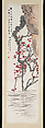 Blossoming Plum, Li Ruiqing (Chinese, 1867–1920), Hanging scroll; ink and color on paper, China