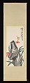 Flowers and Fruits, Jin Cheng (Chinese, 1878–1926), Set of four hanging scrolls, China