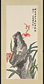 Flowers and Fruits, Jin Cheng (Chinese, 1878–1926), Set of four hanging scrolls, China