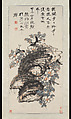 Flower and Rock, Zeng Xi (Chinese, 1861–1930), Hanging scroll; ink and color on paper, China