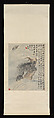 Old Pine Shrouded in Clouds, Zeng Xi (Chinese, 1861–1930), Hanging scroll; ink and color on paper, China
