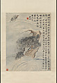 Old Pine Shrouded in Clouds, Zeng Xi (Chinese, 1861–1930), Hanging scroll; ink and color on paper, China