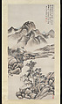 Landscape, Gu Linshi (Chinese, 1865–1930), Hanging scroll; ink and color on paper, China
