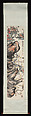 Flourishing Plum and Camellia, Yao Hua (Chinese, 1876–1930), Hanging scroll; ink and color on paper, China