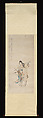 Female Immortals, Wu Shujuan (Chinese, 1853–1930), Hanging scroll; ink and color on paper, China