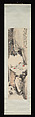 Hermit Playing the Qin, Wang Zhen (Chinese, 1867–1938), Hanging scroll; ink and color on paper, China