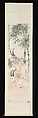 Two Goats, Wang Zhen (Chinese, 1867–1938), Hanging scroll; ink and color on paper, China