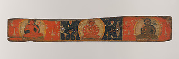 Pair of Manuscript Covers: Prajnaparamita Flanked by Bodhisattvas (above); Vajrasattva(?) Flanked by Bodhisattvas (below), Distemper on wood, Nepal (Kathmandu Valley)
