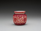 Pot, Peking glass, China