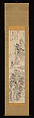 Autumn Landscape, Painting by Ike no Taiga (Japanese, 1723–1776), Hanging scroll; ink and color on paper, Japan