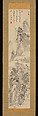 Autumn Landscape 秋景山水 図 (Shūkei sansui zu), Ike Taiga 池大雅 (Japanese, 1723–1776), Hanging scroll; ink and color on paper, Japan