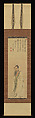 Portrait of Zhu Xi, Tani Bunchō (Japanese, 1763–1840), Hanging scroll; ink and color on silk, Japan