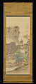 Landscape in Blue and Green, Okuhara Seiko (Japanese, 1837–1913), Hanging scroll; ink and color on silk, Japan