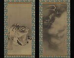Dragon and Tiger 龍虎図 (Ryūko zu), Maruyama Ōkyo 円山応挙 (Japanese, 1733–1795), Pair of hanging scrolls: ink on silk (dragon), ink and light color on on silk (tiger), Japan