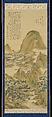 Peach  Blossom Spring 
[After a painting by Dong Qichang (1555–1636) dated 1615 with a poem by Wang Wei (699–759) inscribed by Chen Jiru (1558–1639)], Aoki Shukuya (Japanese, 1737–1802), Hanging scroll: ink and color on silk, Japan