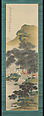 Taming Cranes among the Pines, Tajika Chikuson (Japanese, 1864–1922), Hanging scroll; ink and color on silk, Japan