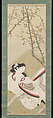 Plum, Kitano Tsunetomi (Japanese, 1880–1947), Hanging scroll; ink and color on silk, Japan
