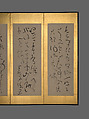 Screens with Chinese Poems, Ryōkan Taigu (Japanese, 1758–1831), Pair of six-panel screens: ink on paper, Japan