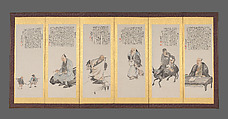 Japanese Historical Figures 日本歴史人物図 (Nihon rekishi jinbutsu zu), Tomioka Tessai 富岡鉄斎 (Japanese, 1836–1924), Pair of six-fold screens: ink and color on paper, Japan