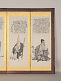 Japanese Historical Figures, Tomioka Tessai (Japanese, 1836–1924), Pair of six-fold screens: ink and color on paper, Japan