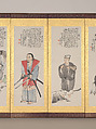Japanese Historical Figures, Tomioka Tessai (Japanese, 1836–1924), Pair of six-fold screens: ink and color on paper, Japan
